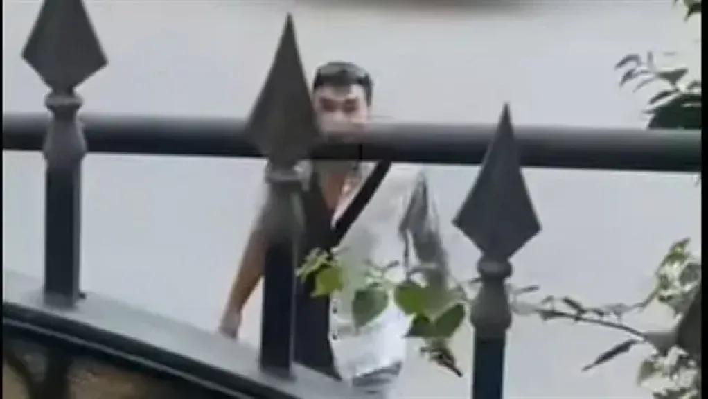 ميرنا أشرف صلاح