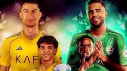 الرياضة