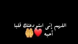 دين وحياة