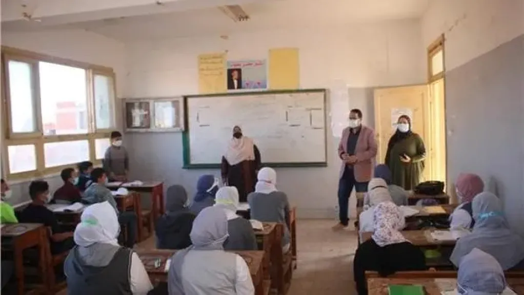 وزارة التربية والتعليم