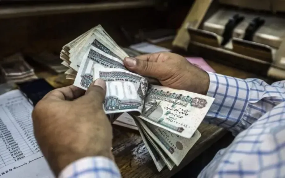 صرف مرتبات أغسطس