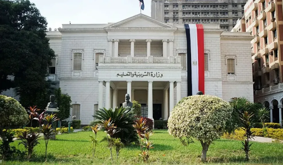 التعليم الفني