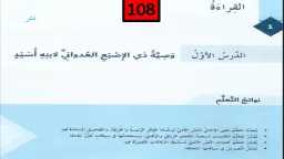 منوعات
