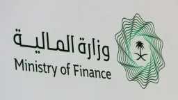 أخبار عربية