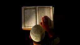 دين وحياة