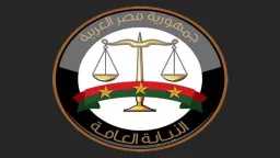 الأخبار