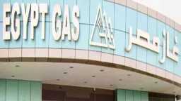 الاقتصاد