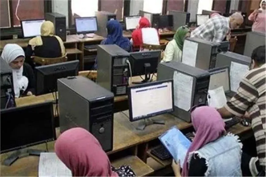 تنسيق 2025