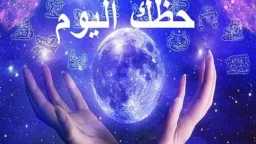 منوعات