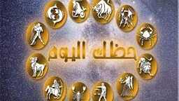 منوعات