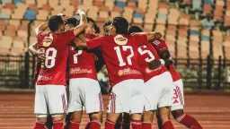 الرياضة