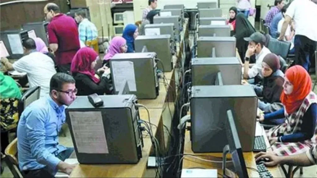 تسجيل رغبات المرحلة الثالثة