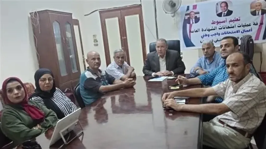 اختبارات الدور الثاني