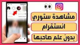تكنولوجيا