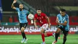 الرياضة