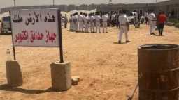 الرياضة