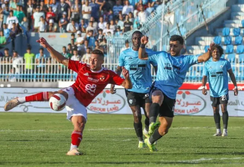 مباراة الأهلي ضد غزل المحلة