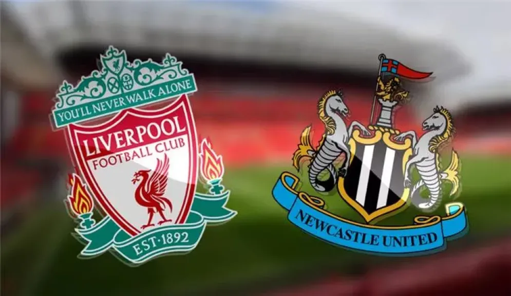 مباراة ليفربول ونيوكاسل