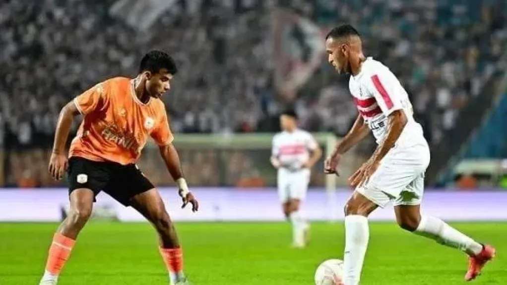 مباراة الزمالك ضد فاركو