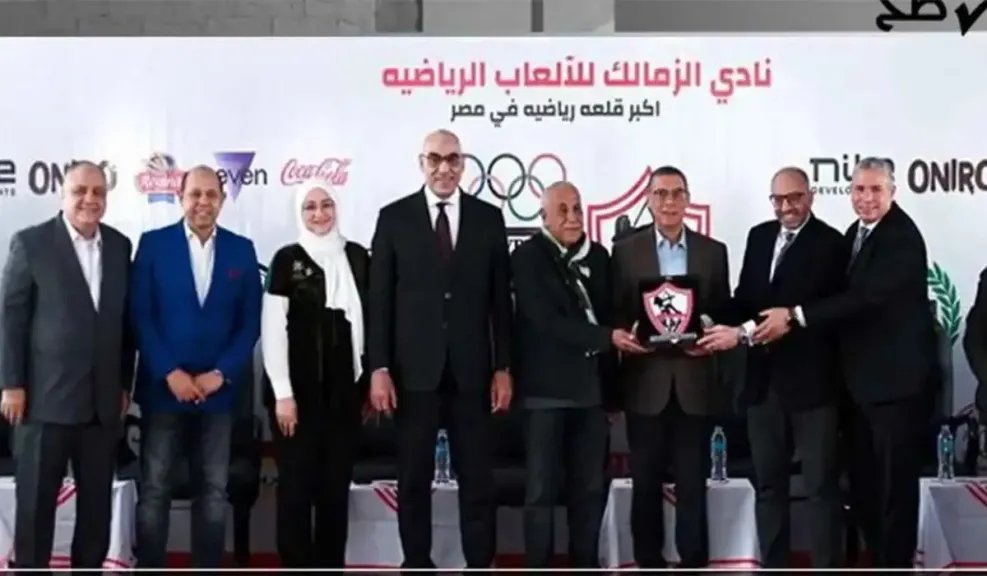 حسين لبيب