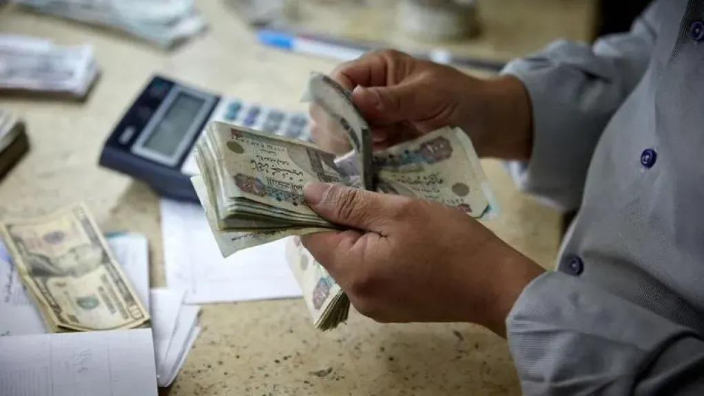 صرف المعاشات