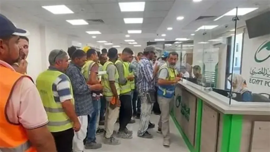 منحة العمالة الغير منتظمة