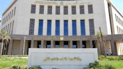 الأخبار