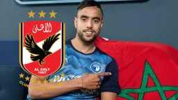 الرياضة