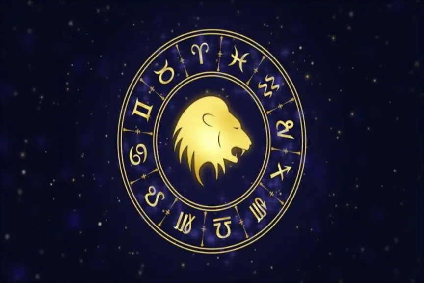 حظك اليوم برج الأسد