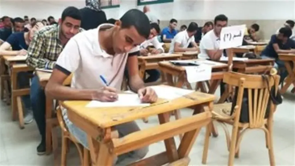 نتائج الدبلوم الفني