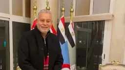 فن وثقافة