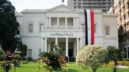 الأخبار