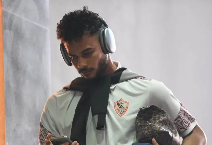 دونجا