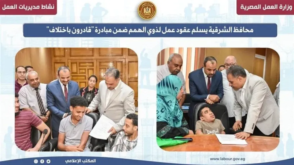 حازم الأشموني
