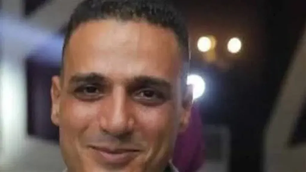 المجني عليه