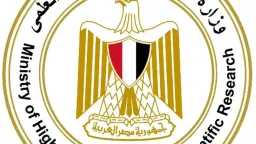 الأخبار