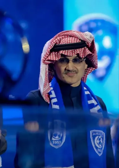 الوليد بن طلال