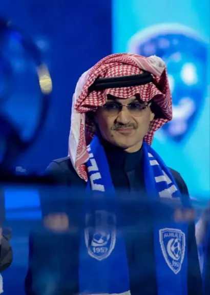 حقيقة شراء الوليد بن طلال لنادي الهلال السعودي.. الأمير يوضح