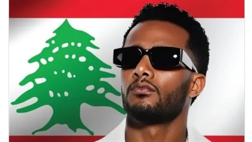 محمد رمضان