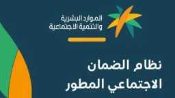 أخبار عربية