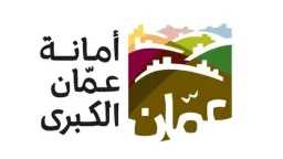 أخبار عربية