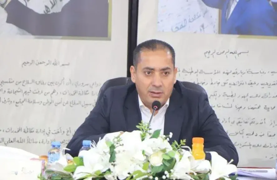 الاجتماع الدوري لضباط ارتباط الاستراتيجية الوطنية للوقاية من المخدرات
