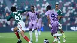 الرياضة