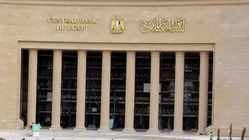 إجازة المولد النبوي الشريف