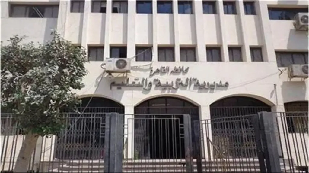 التحويلات الإلكترونية