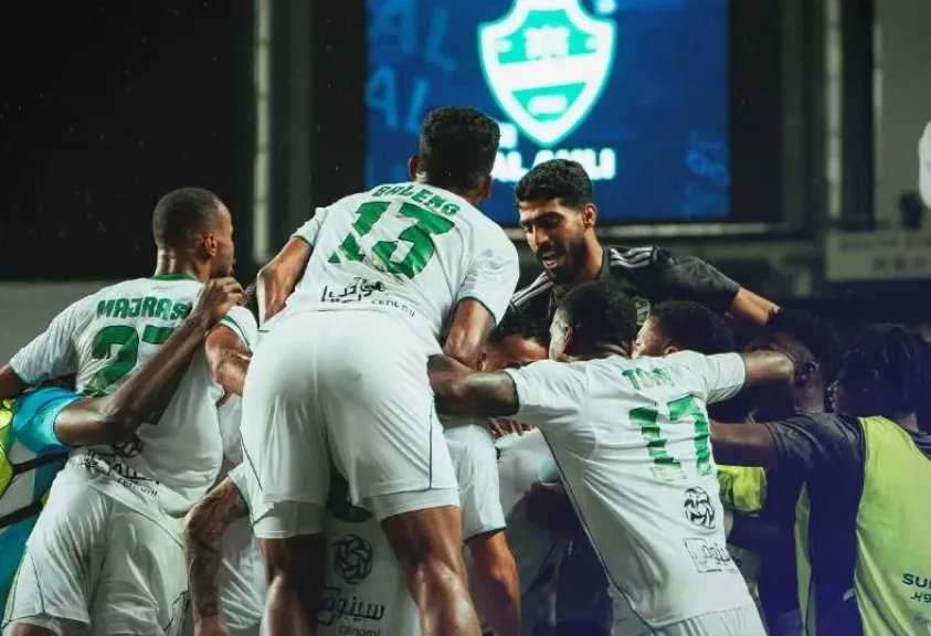 مباراة الأهلي ونيوم