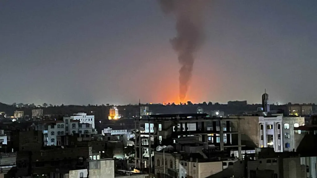 غارة على صنعاء
