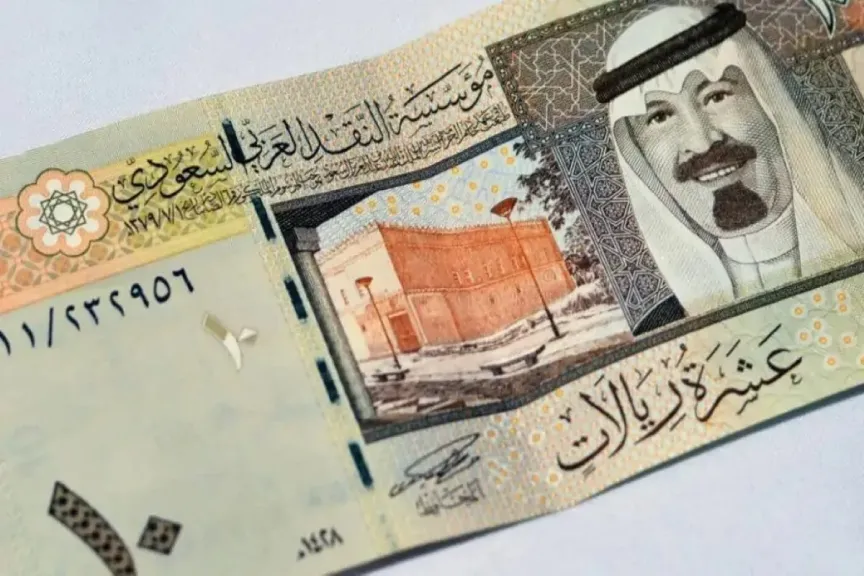 سعر الريال في مصر اليوم