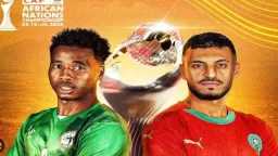 الرياضة