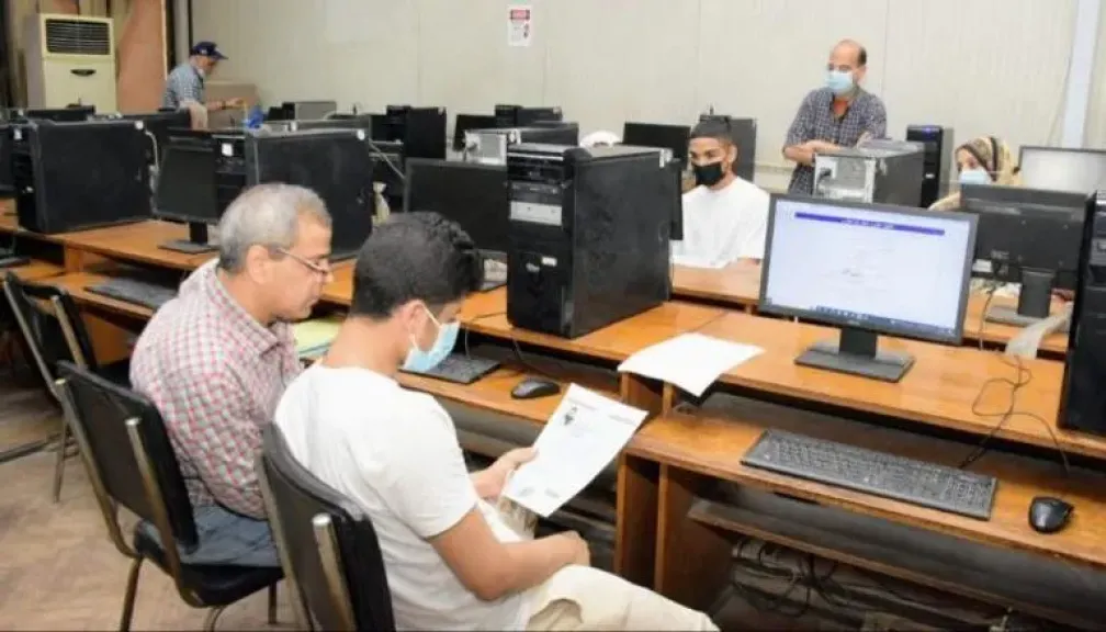 مؤشرات تنسيق كليات المرحلة الثالثة لطلاب علمي رياضة 2025